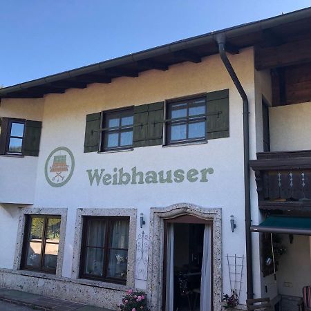 Ferienwohnung Weibhauser Бишофсвизен Экстерьер фото